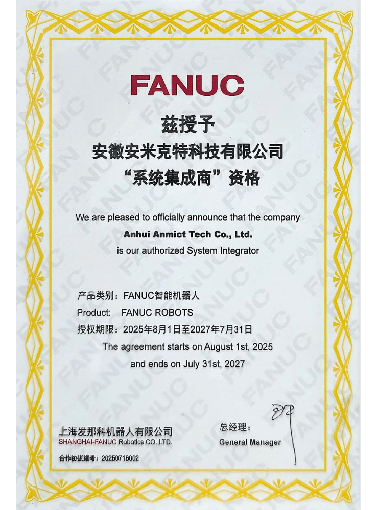 https://www.amiget.com/storage/cover/QYJNurR645yKKcfknuRrl8lflELKlEFEerVKBh6H.png