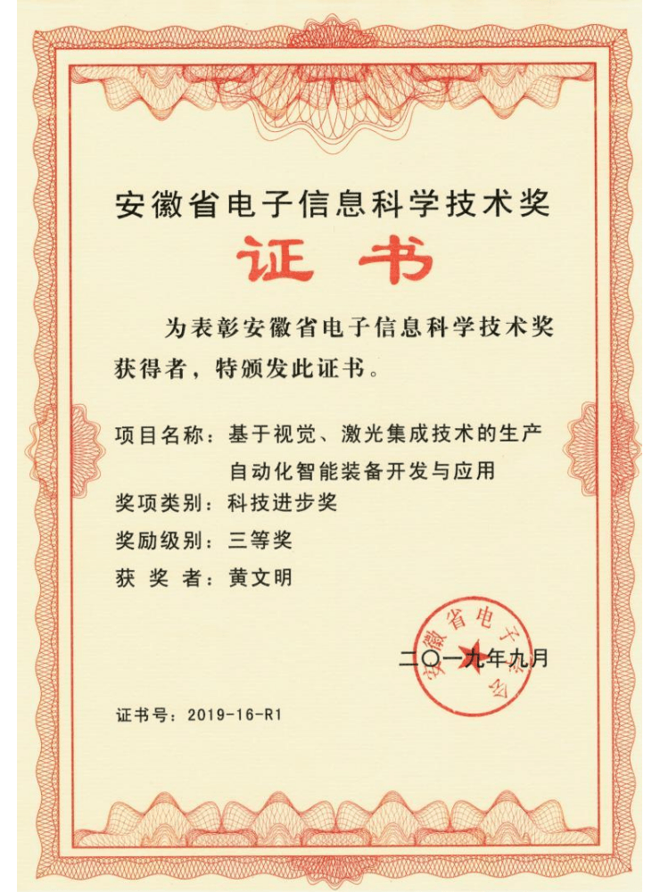 https://www.amiget.com/storage/cover/ZImCus6FW5bWWAz2zDWEXDl4yRnwgiOE08slYQUq.png